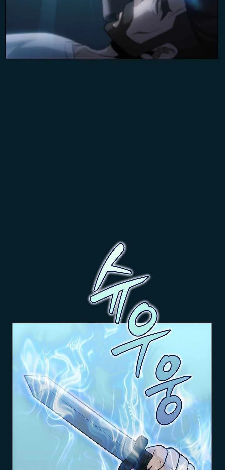 Read Carnivorous Hunter chapter 10 image 70 on Lezhin