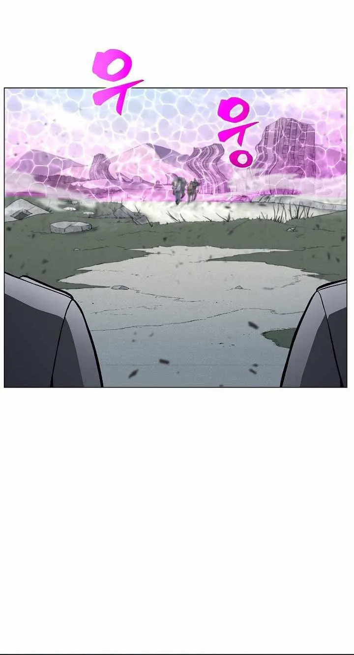 Read Carnivorous Hunter chapter 10 image 8 on Lezhin