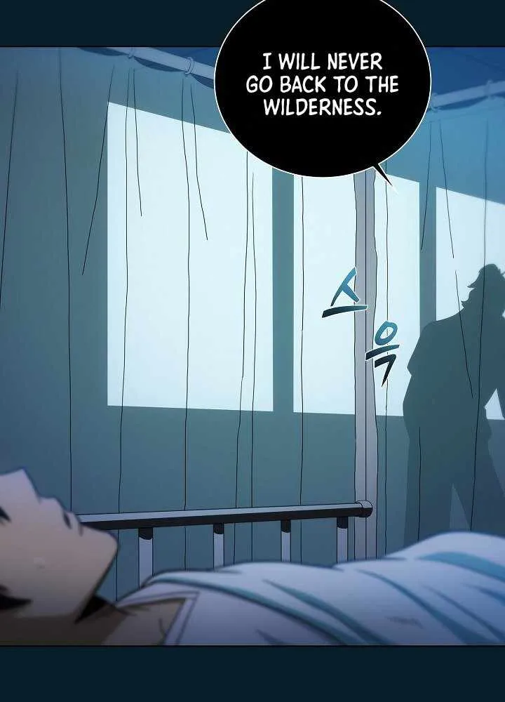 Read Carnivorous Hunter chapter 10 image 80 on Lezhin