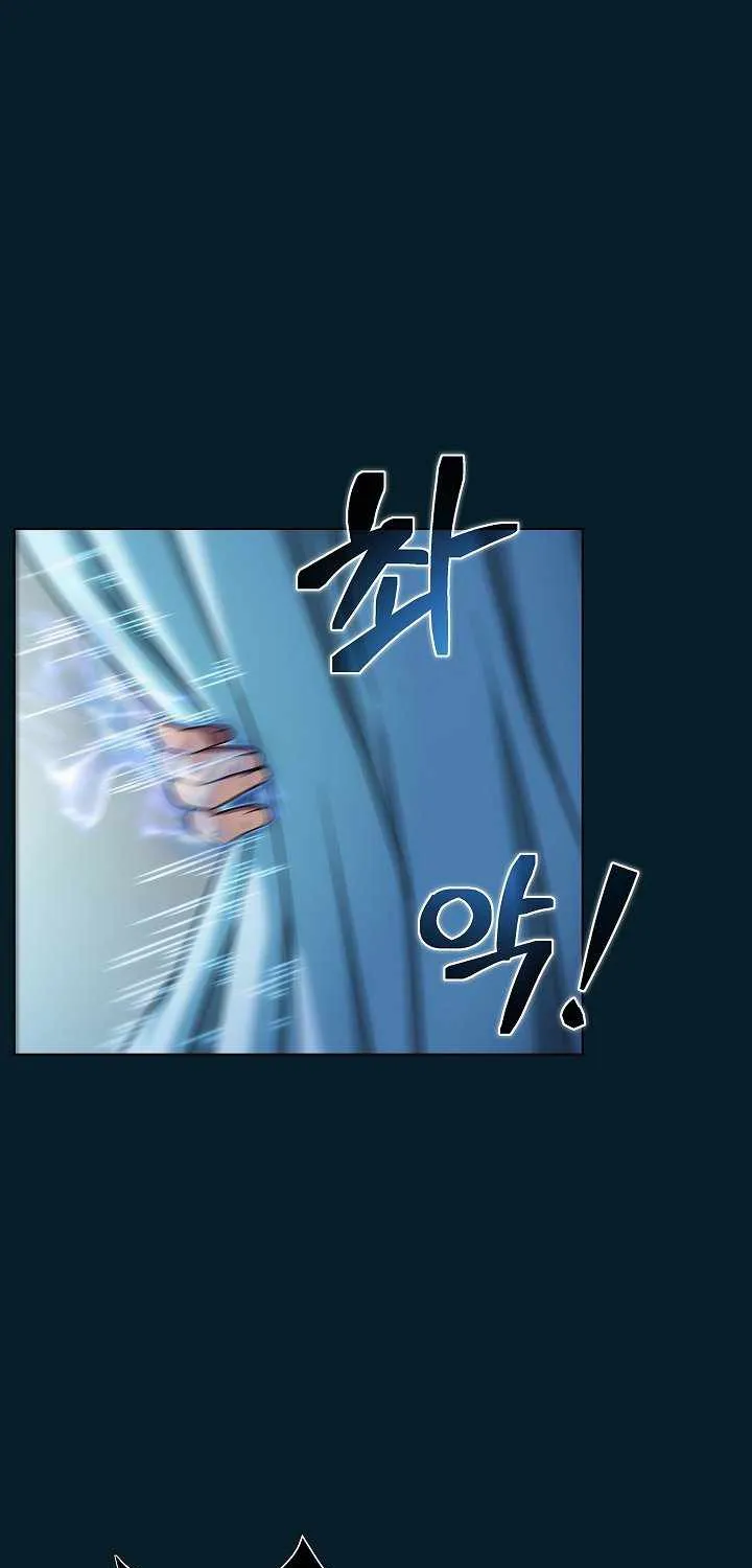 Read Carnivorous Hunter chapter 10 image 83 on Lezhin