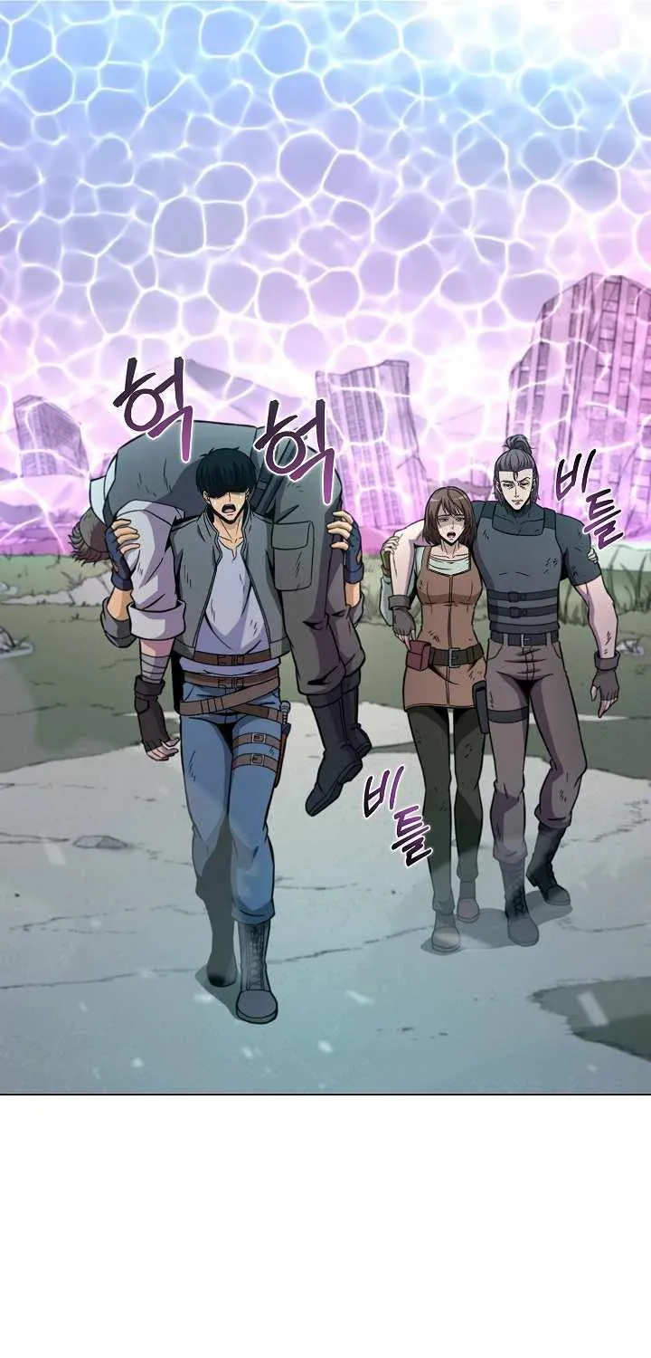 Read Carnivorous Hunter chapter 10 image 9 on Lezhin