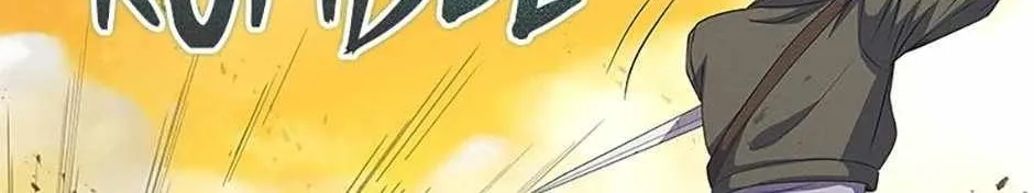 Read Carnivorous Hunter chapter 100 image 142 on Lezhin