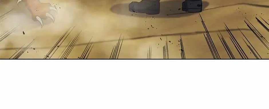 Read Carnivorous Hunter chapter 100 image 18 on Lezhin
