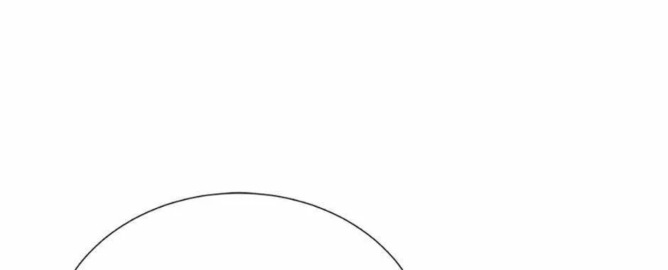 Read Carnivorous Hunter chapter 100 image 186 on Lezhin
