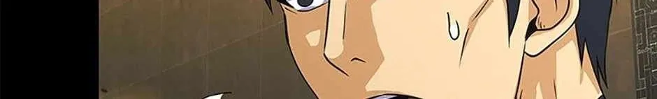 Read Carnivorous Hunter chapter 100 image 80 on Lezhin