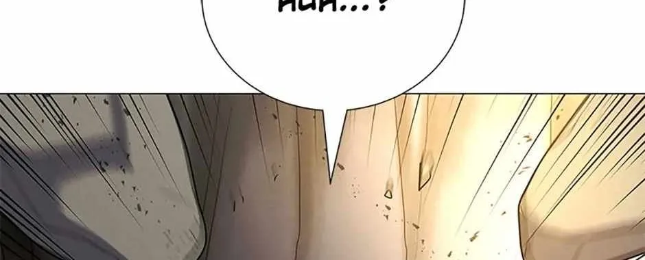 Read Carnivorous Hunter chapter 101 image 159 on Lezhin