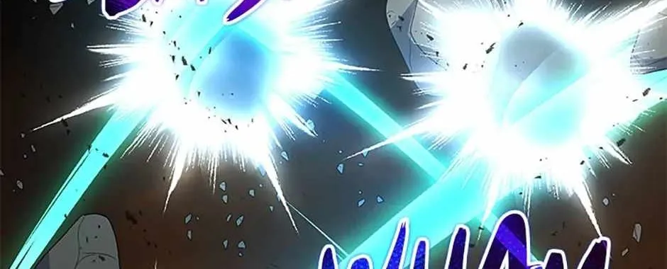 Read Carnivorous Hunter chapter 101 image 47 on Lezhin