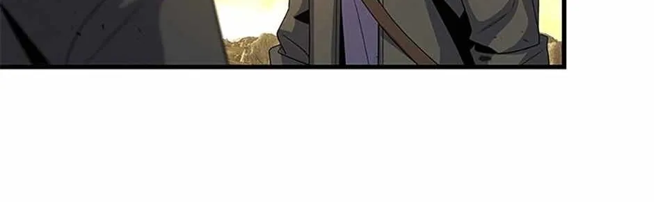 Read Carnivorous Hunter chapter 101 image 67 on Lezhin
