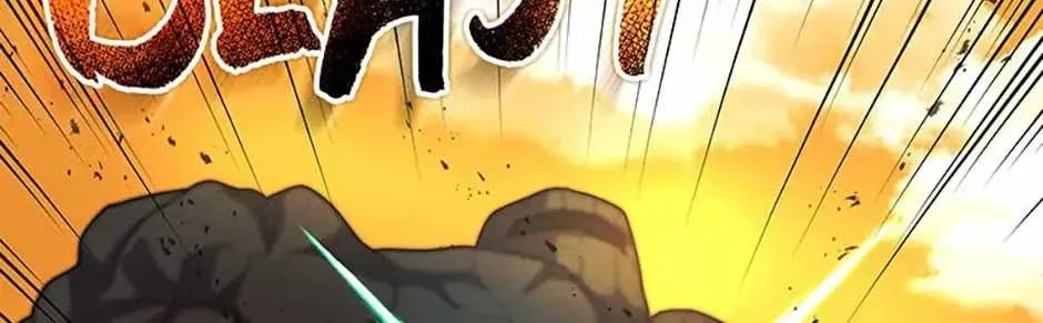 Read Carnivorous Hunter chapter 101 image 71 on Lezhin