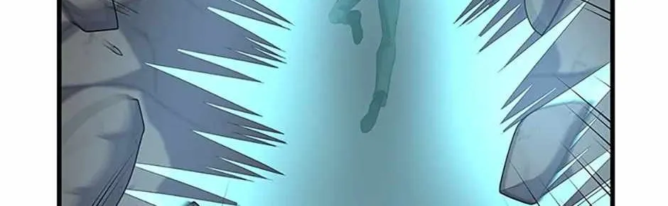 Read Carnivorous Hunter chapter 101 image 79 on Lezhin