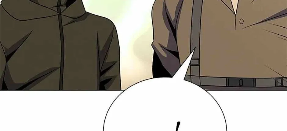Read Carnivorous Hunter chapter 102 image 177 on Lezhin