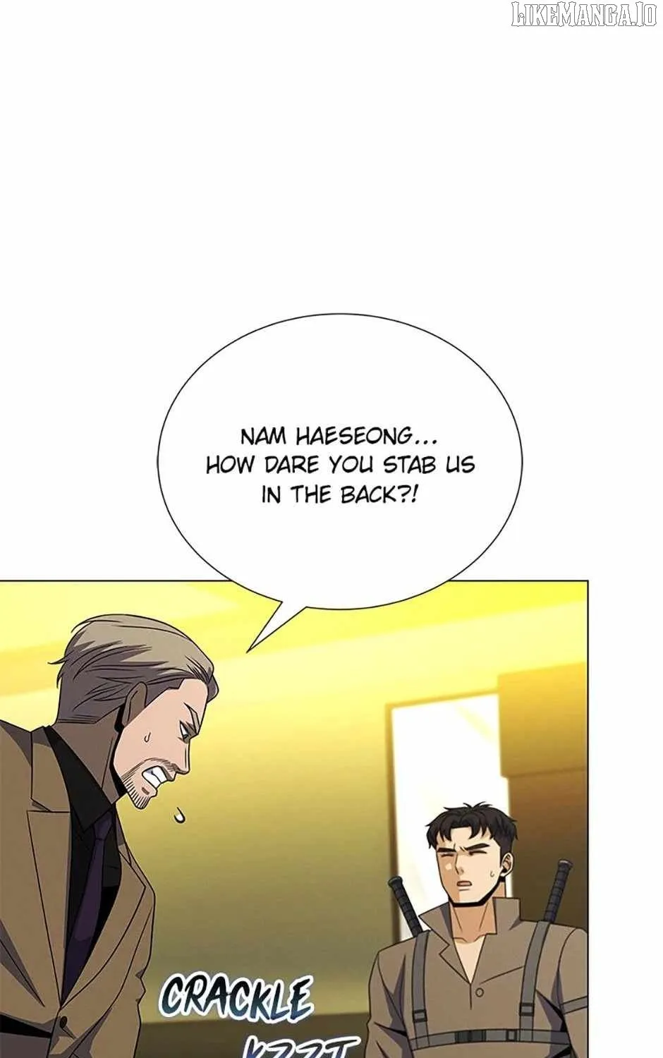 Read Carnivorous Hunter chapter 102 image 80 on Lezhin