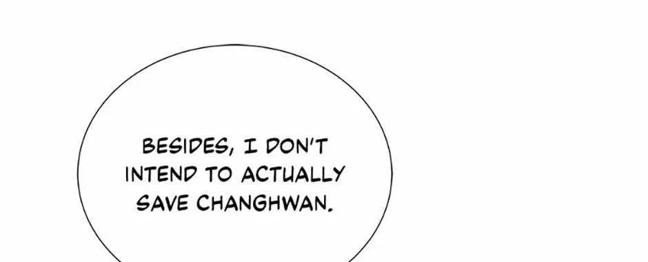 Read Carnivorous Hunter chapter 103 image 23 on Lezhin