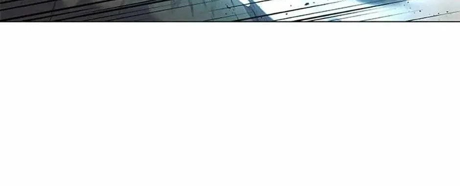 Read Carnivorous Hunter chapter 103 image 79 on Lezhin
