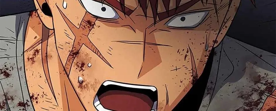 Read Carnivorous Hunter chapter 104 image 108 on Lezhin