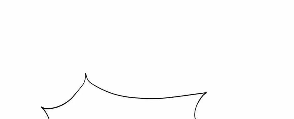 Read Carnivorous Hunter chapter 104 image 64 on Lezhin
