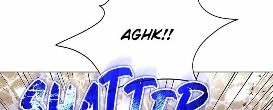 Read Carnivorous Hunter chapter 104 image 86 on Lezhin