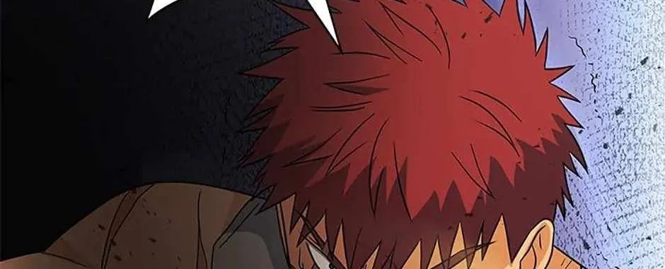 Read Carnivorous Hunter chapter 104 image 98 on Lezhin