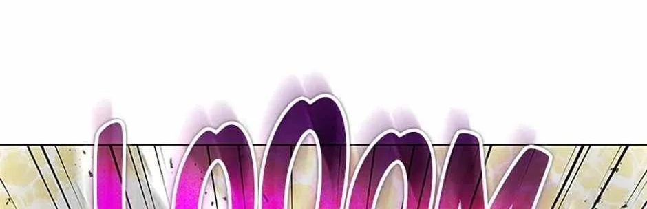 Read Carnivorous Hunter chapter 105 image 1 on Lezhin