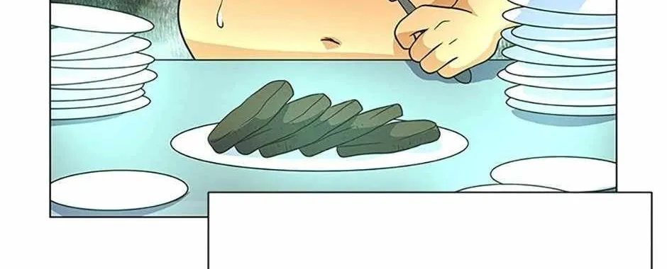 Read Carnivorous Hunter chapter 105 image 115 on Lezhin