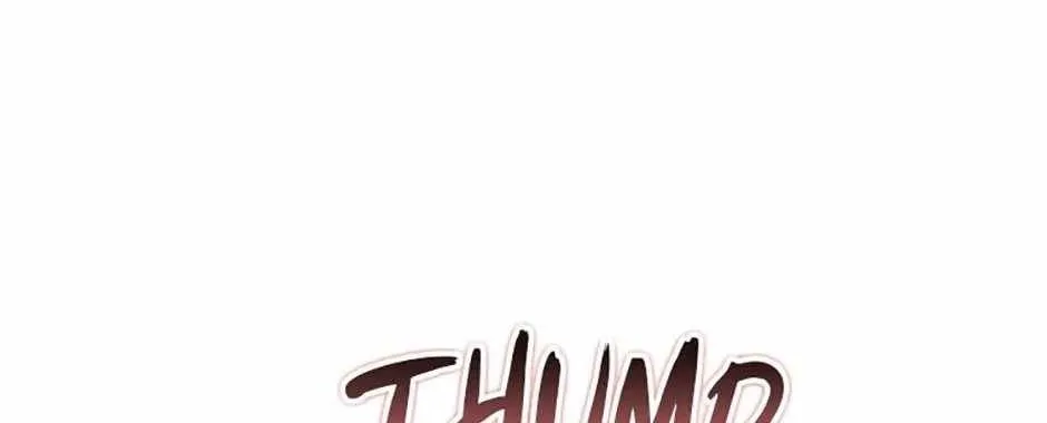 Read Carnivorous Hunter chapter 105 image 155 on Lezhin
