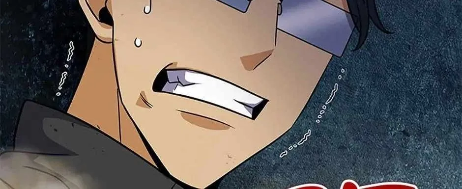 Read Carnivorous Hunter chapter 105 image 19 on Lezhin