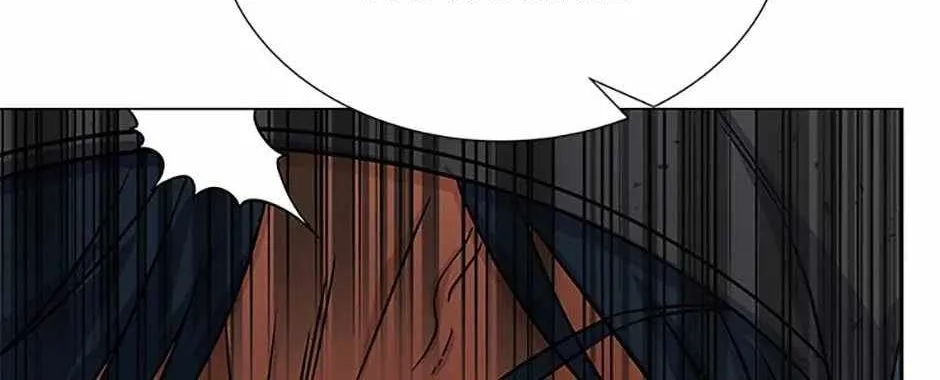 Read Carnivorous Hunter chapter 105 image 33 on Lezhin