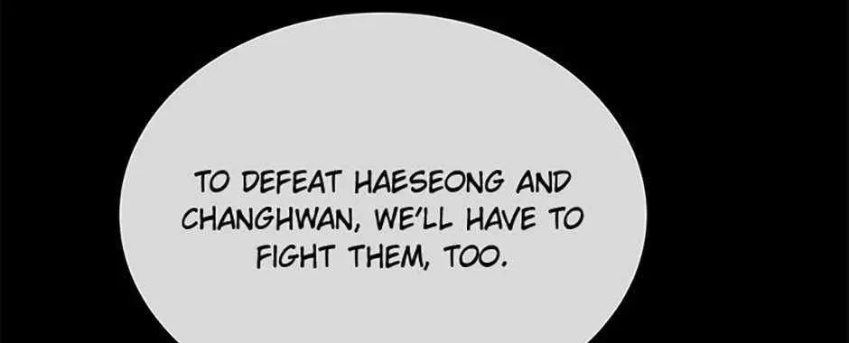 Read Carnivorous Hunter chapter 105 image 69 on Lezhin