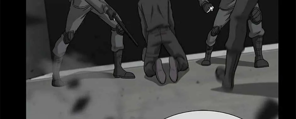 Read Carnivorous Hunter chapter 105 image 77 on Lezhin