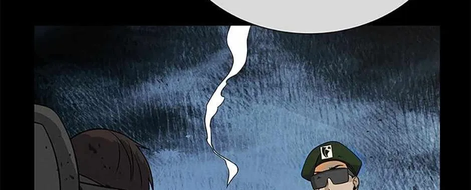 Read Carnivorous Hunter chapter 105 image 79 on Lezhin