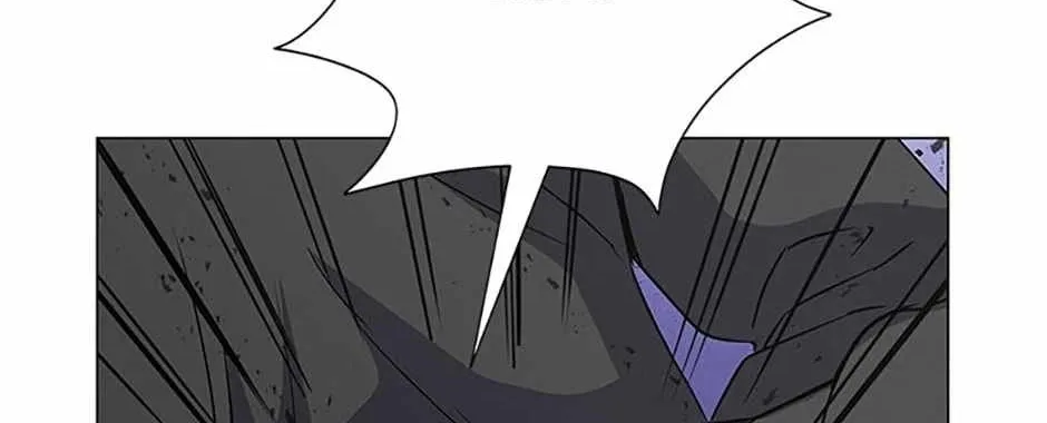 Read Carnivorous Hunter chapter 106 image 33 on Lezhin