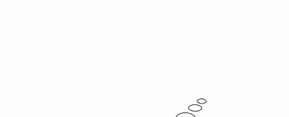 Read Carnivorous Hunter chapter 106 image 71 on Lezhin