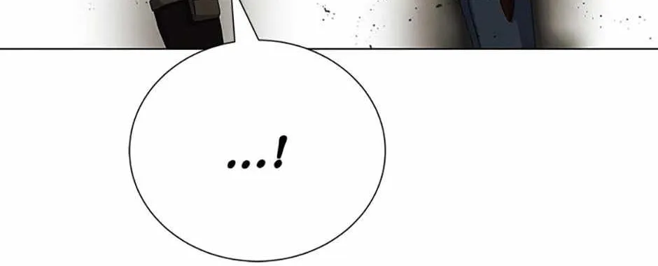 Read Carnivorous Hunter chapter 106 image 75 on Lezhin