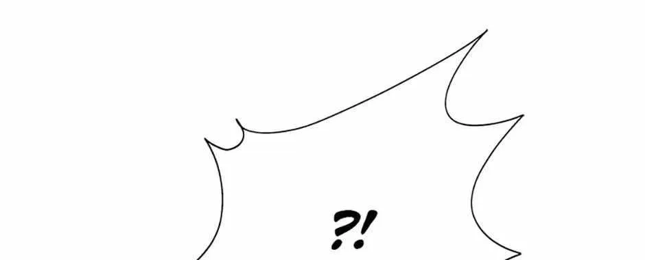 Read Carnivorous Hunter chapter 107 image 20 on Lezhin