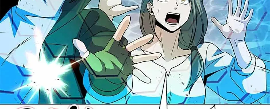 Read Carnivorous Hunter chapter 107 image 54 on Lezhin