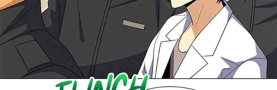 Read Carnivorous Hunter chapter 107 image 6 on Lezhin