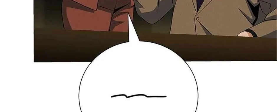 Read Carnivorous Hunter chapter 108 image 11 on Lezhin