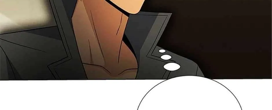 Read Carnivorous Hunter chapter 108 image 13 on Lezhin