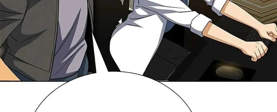 Read Carnivorous Hunter chapter 108 image 69 on Lezhin