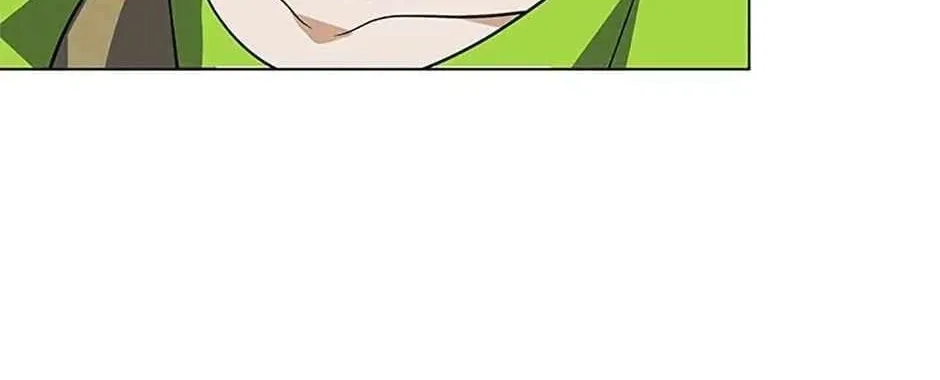 Read Carnivorous Hunter chapter 108 image 89 on Lezhin