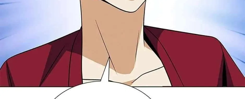 Read Carnivorous Hunter chapter 108 image 93 on Lezhin