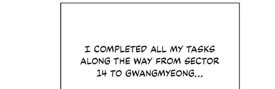 Read Carnivorous Hunter chapter 109 image 1 on Lezhin