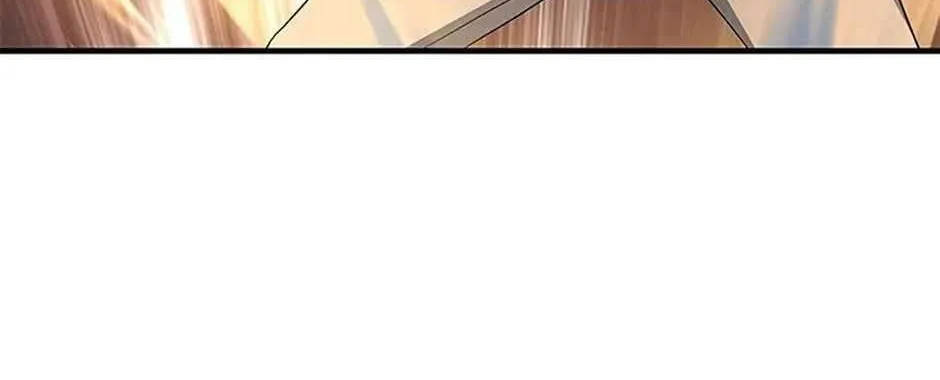 Read Carnivorous Hunter chapter 109 image 101 on Lezhin