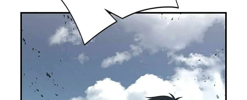 Read Carnivorous Hunter chapter 109 image 105 on Lezhin