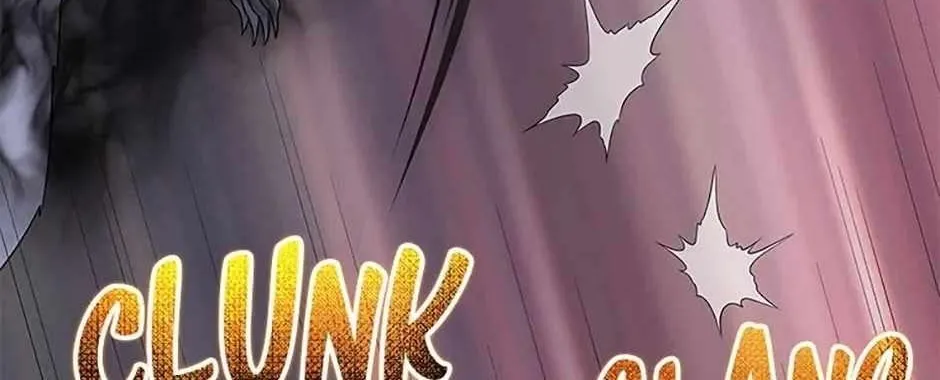 Read Carnivorous Hunter chapter 109 image 111 on Lezhin