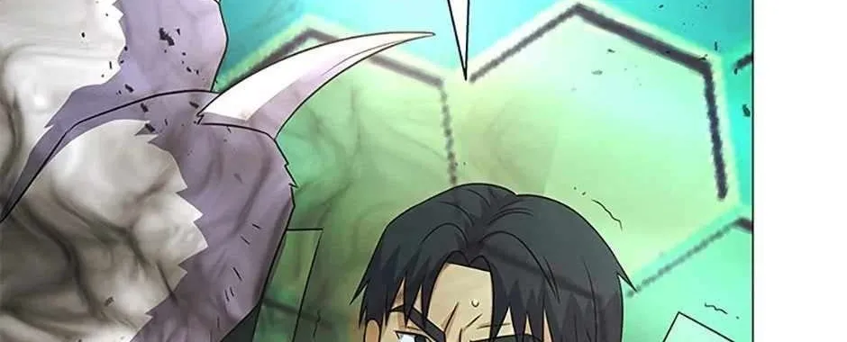 Read Carnivorous Hunter chapter 109 image 141 on Lezhin