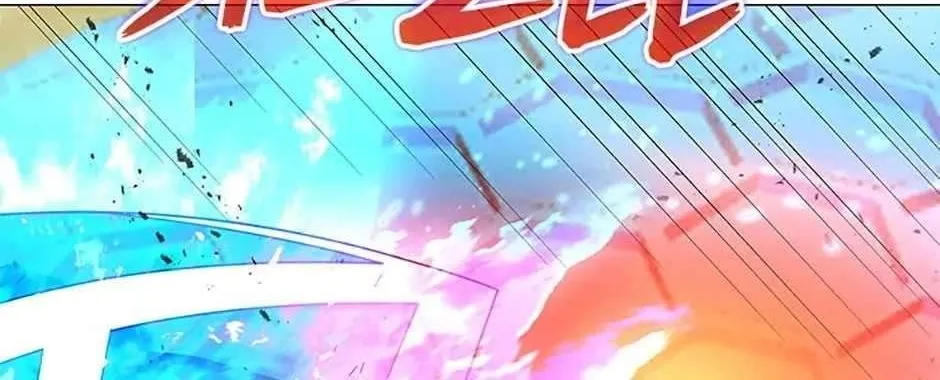 Read Carnivorous Hunter chapter 109 image 153 on Lezhin