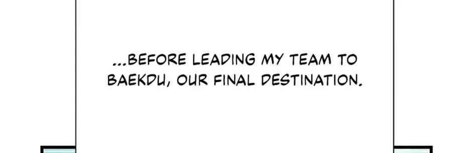 Read Carnivorous Hunter chapter 109 image 3 on Lezhin