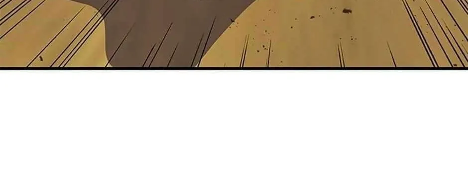 Read Carnivorous Hunter chapter 109 image 39 on Lezhin