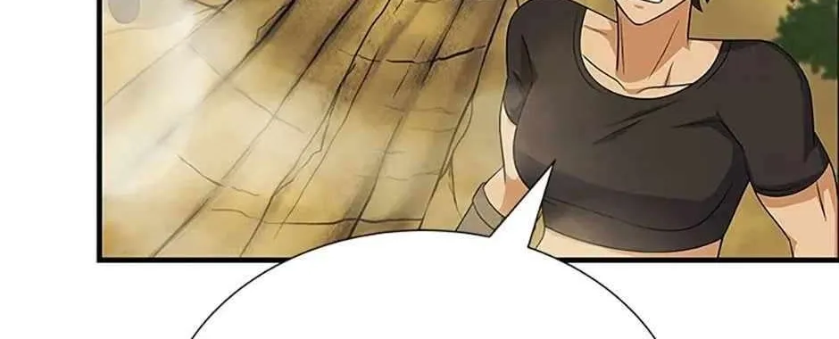Read Carnivorous Hunter chapter 109 image 55 on Lezhin